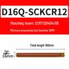 Shockproof CNC Bore Reaming & Lathe Tool S08K-SCKCR09 - Spring Steel Boring Bar for Small Bore.