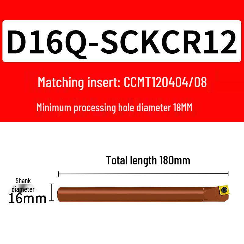 Shockproof CNC Bore Reaming & Lathe Tool S08K-SCKCR09 - Spring Steel Boring Bar for Small Bore.