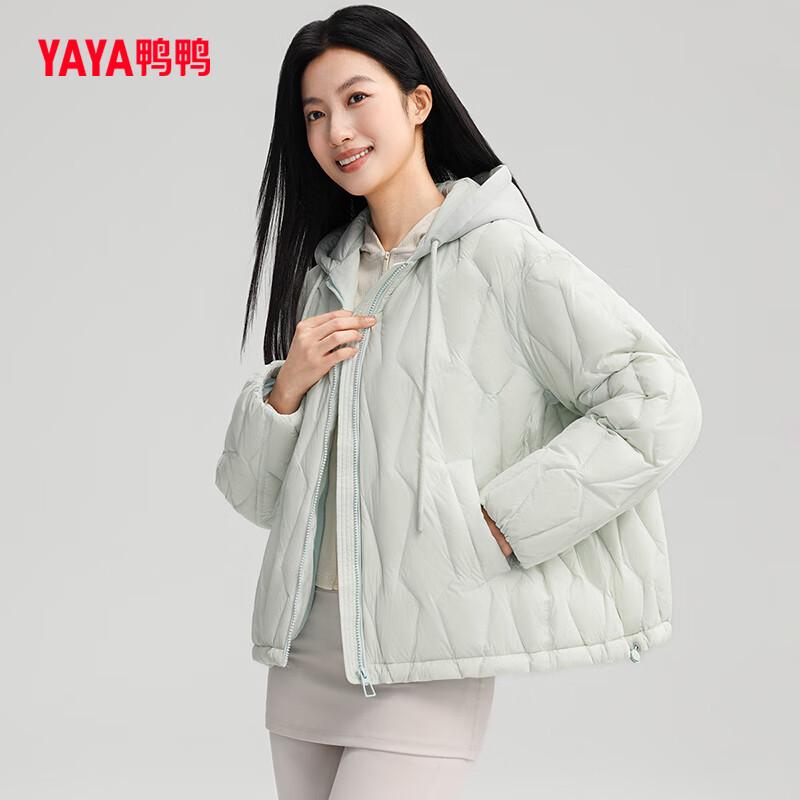 Women's Lightweight Hooded Down Jacket