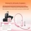 Universal Wireless Handheld Microphone with Small Bee Amplifier and Outdoor Speaker for Teachers