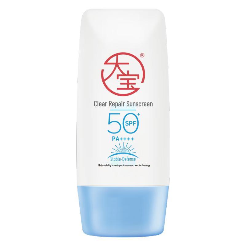 

DaBao B5 Восстанавливающий солнцезащитный лосьон SPF50+ 40г