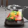 Minimalist High Borosilicate Glass Cooking Pot Modern Soup Pot Milk Pot  Housewarming Gift