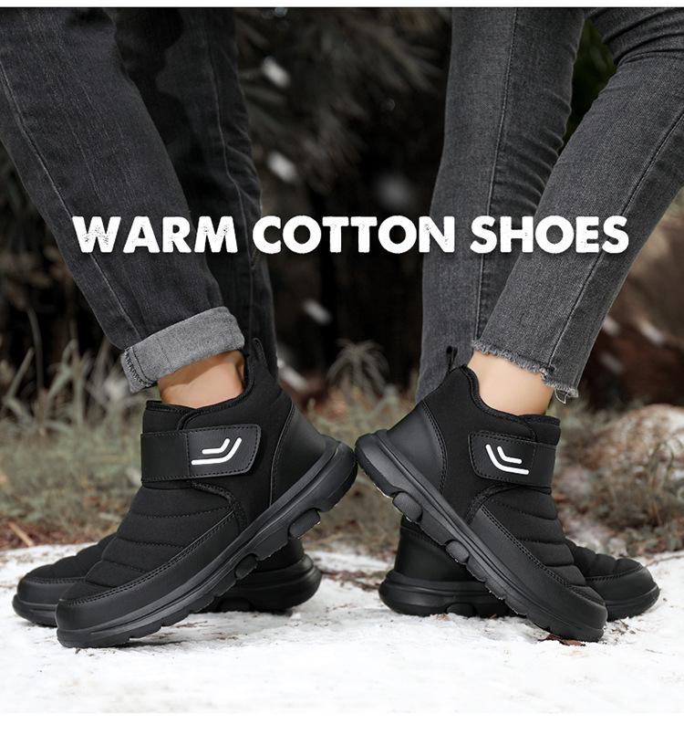 Winter Cotton Short Boots: New Style, Warm, Non-Slip, Soft Bottom, Unisex Fashion Casual Footwear