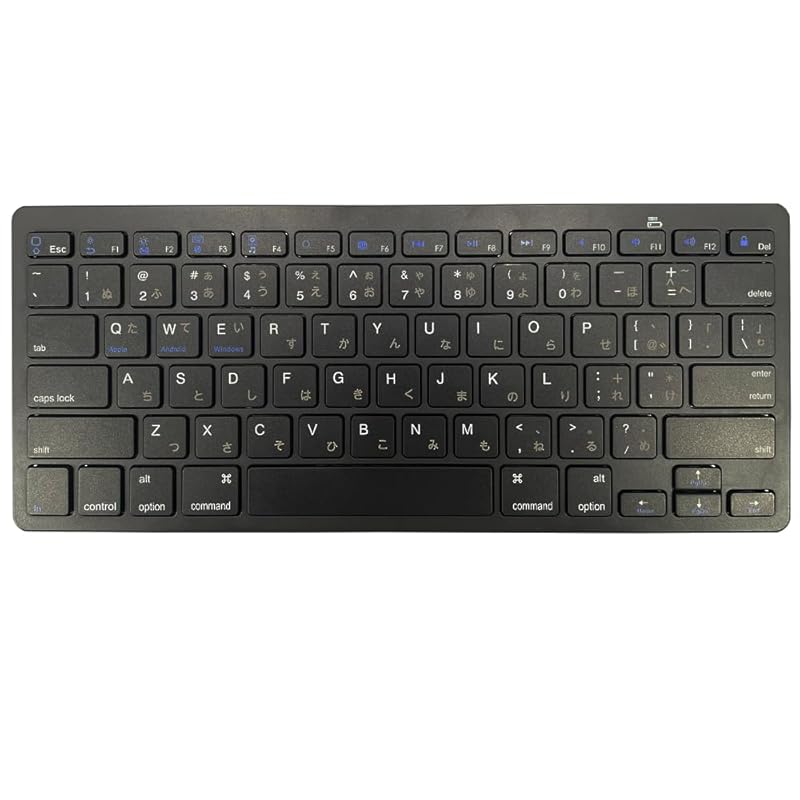 

Dejeen Wireless Mini Japanese Keyboard, White Japanese Alphabet Keyboard, Silent Slim 78 Keys Japanese English, Bluetooth Wireless Computer Keyboard,