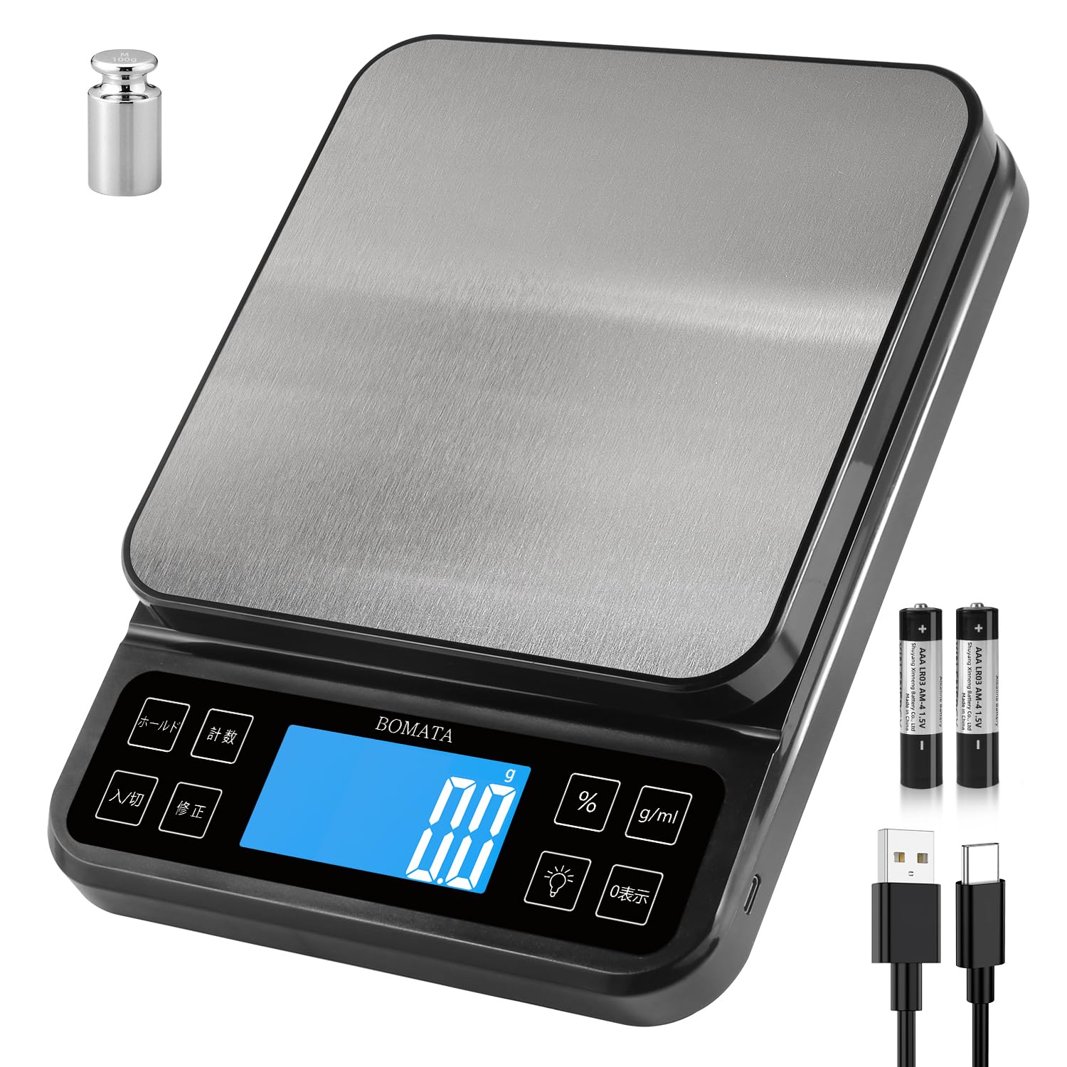 

BOMATA Large Kitchen Scale High Accuracy Percentage Function Cooking Scale USB Rechargeable Double Power Backlight Full View LCD Stainless Steel Tray чорний