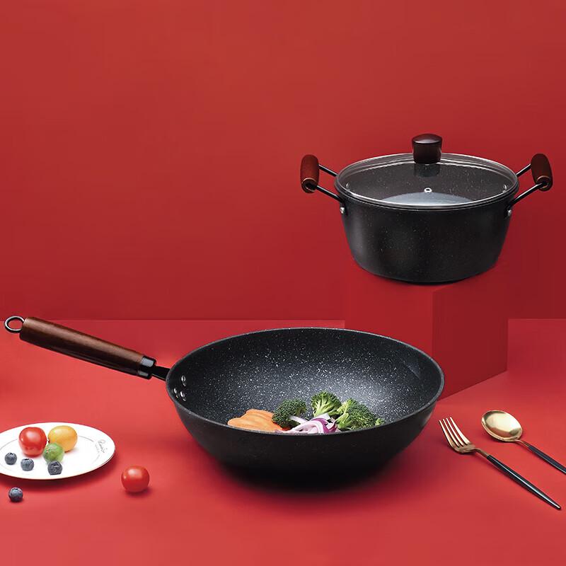 

Royalstar Maifan Stone Two-Piece Cookware Set