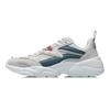 Li Ning Cloud Weave Synthetic Leather Stable Cushioning Breathable Lightweight Durable Non-Slip Support Low-Top Sports Casual Shoes AGCR077-3