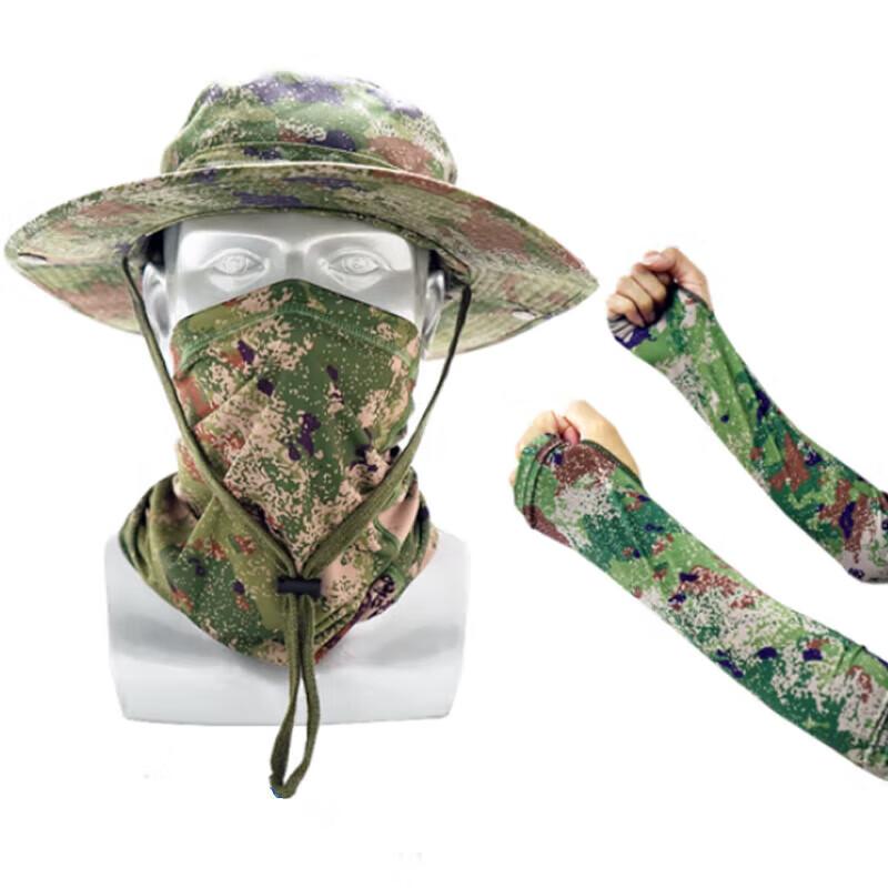 Yushuiyao Ice Silk Camouflage Sun Protection Neck Gaiter Set