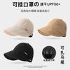 Cappelli – Cappelli estivi da sole