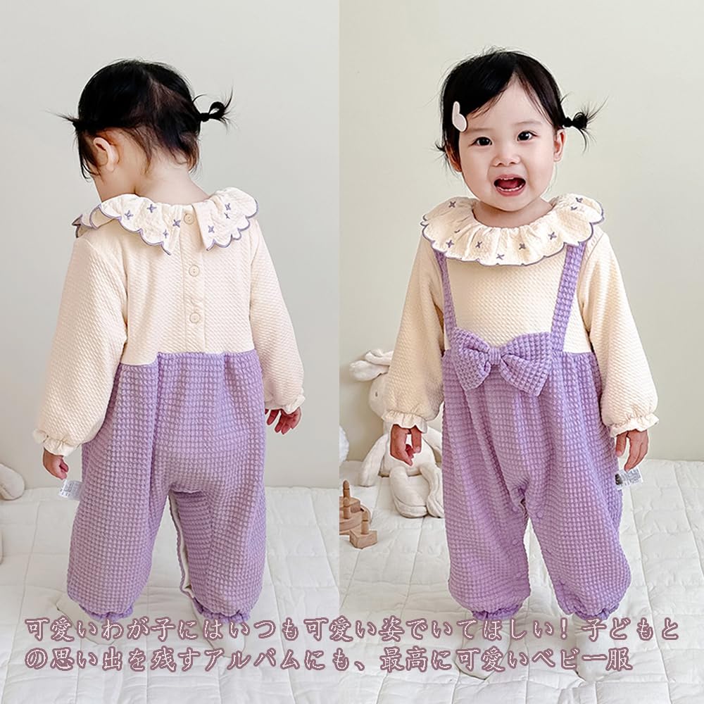 Reegoo Peter Baby Romper Long Size 59 Perfect for Outings Girl's Open-Front Coverall, Sleeves, Purple, (0-3 Months),