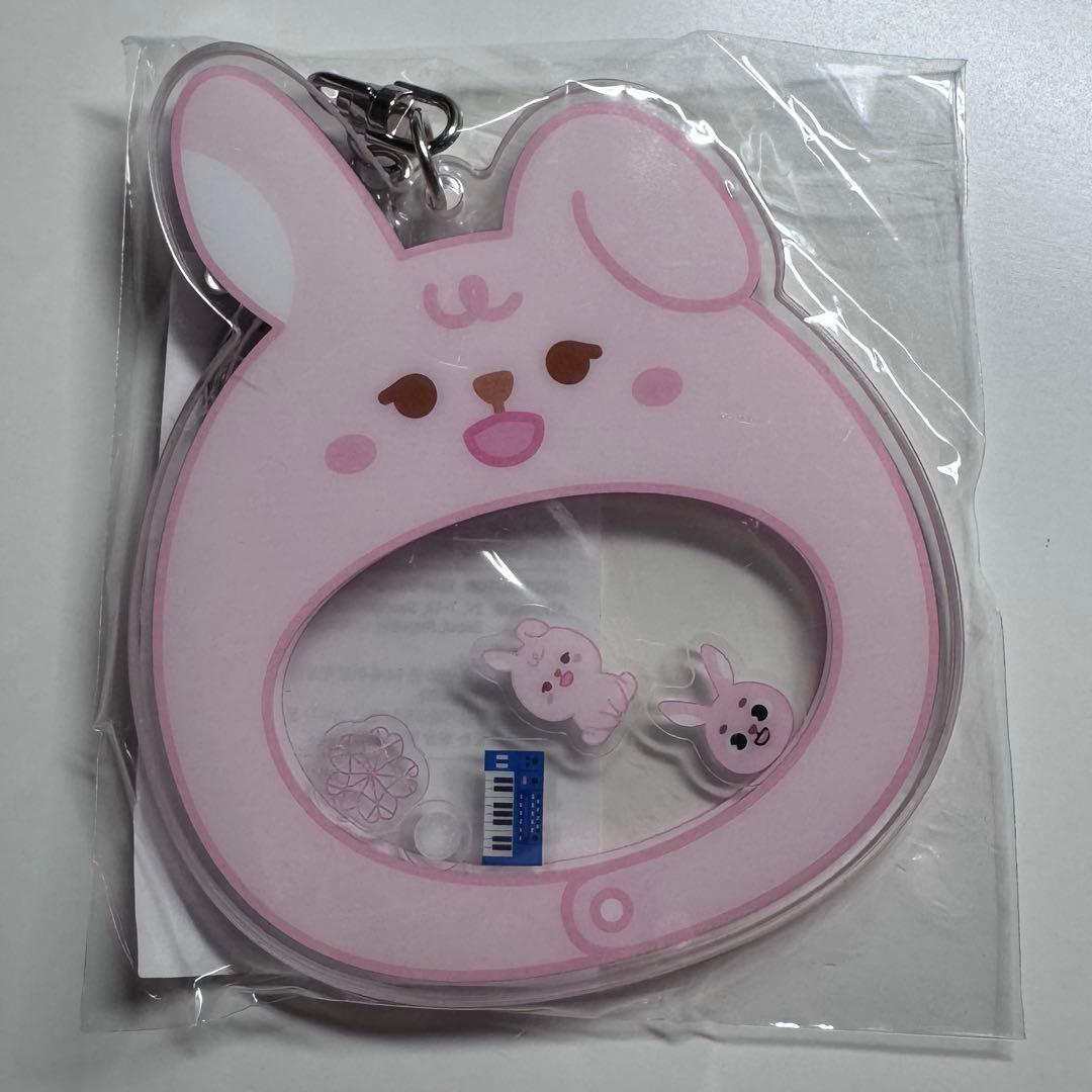 

[USED] DAY6 Penmi PIER10 Key Ring