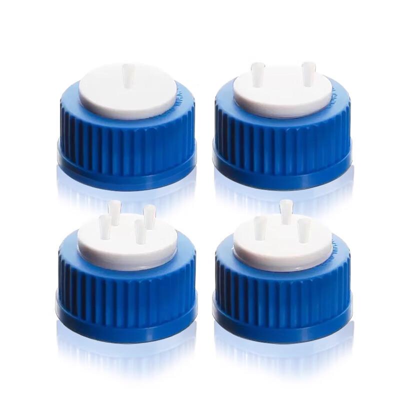 Leigu GL45 Plastic Reactor Bottle Cap GL45