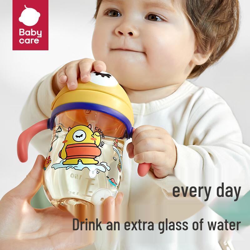 babycare Children's Training Cup & Accessories