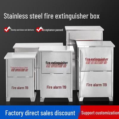 304 Stainless Steel Fire Extinguisher Box Set - 2-Pack: Includes 5kg and 4kg Dry Powder Boxes
