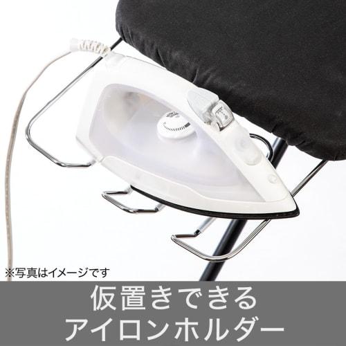 NITORI (NITORI) Stand-Type Ironing Board, Aluminum Coated, HI HS01, Black, Width 106 X Depth 35 X Height 68-84cm, 8500939