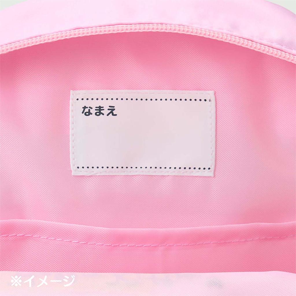 Sanrio Kids Backpack S Cinnamoroll 576247