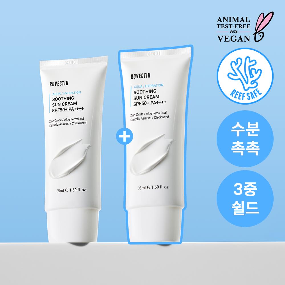 ROVECTIN Aqua Soothing Sunscreen 35ml (1+1 pack)