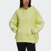 Adidas Originals Adicolor Sweatshirt Women's Lemon H37801