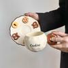 Utoo Ceramic Cookie Biscuit Mug with Saucer
