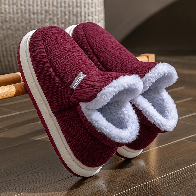 Warm Plush Anti-slip Home Shoes, Cotton Slippers