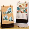 2026 Wooden Desk Calendar & 3D Hollow Pen Holder - Creative Desktop Ornament & Monthly Check-In Calendar