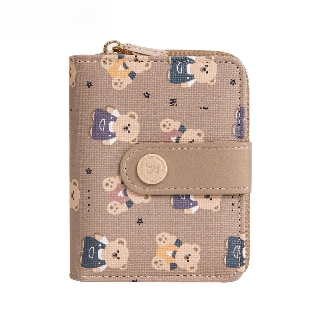 Bear Pattern Print Ladies Wallet Card Case Made Of Pu With Antitheft Features For Women