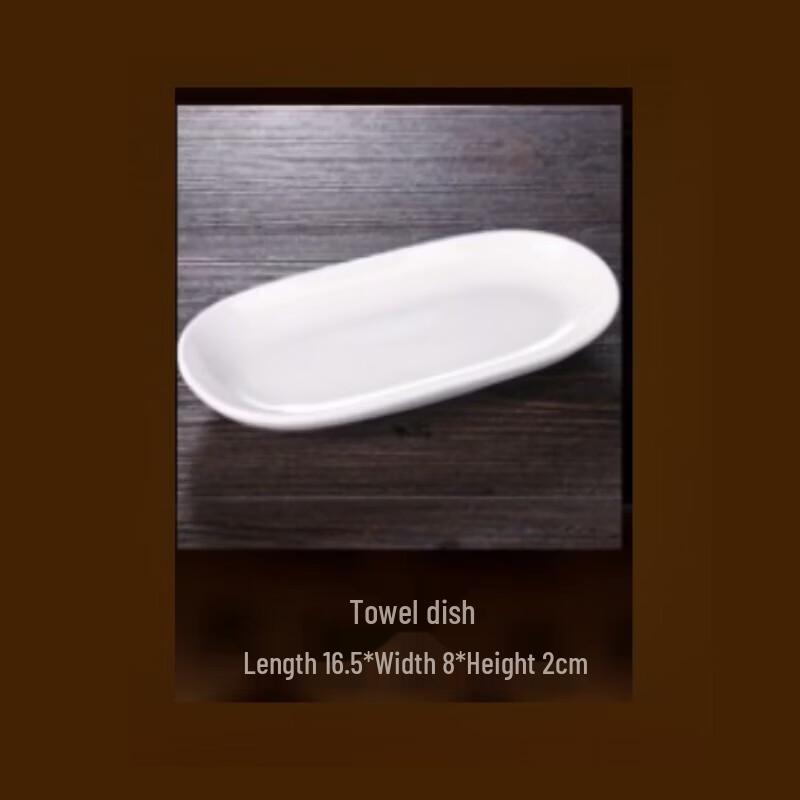 Fu'ou Pure White Ceramic Towel Dish (Set of 10)