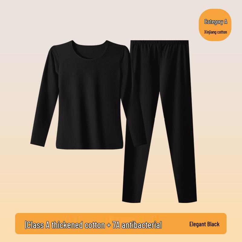 

Комплект женского нижнего белья из антибактериального хлопка класса 7А — верх и низ на осень/зиму XL