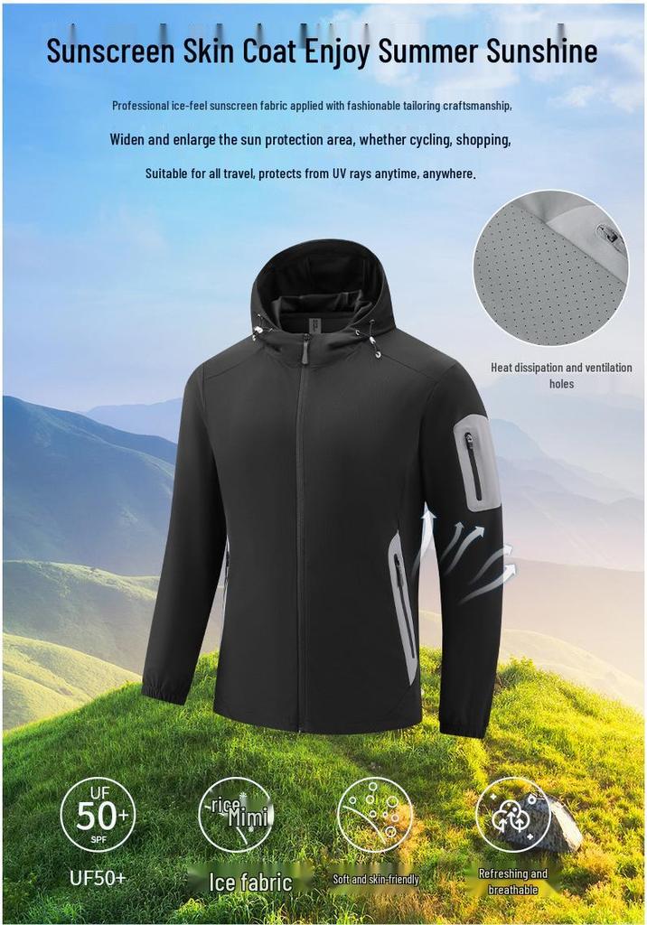 Men's Quick-Drying Breathable Windproof Ice Silk UV Protection Jacket (2026 Model)