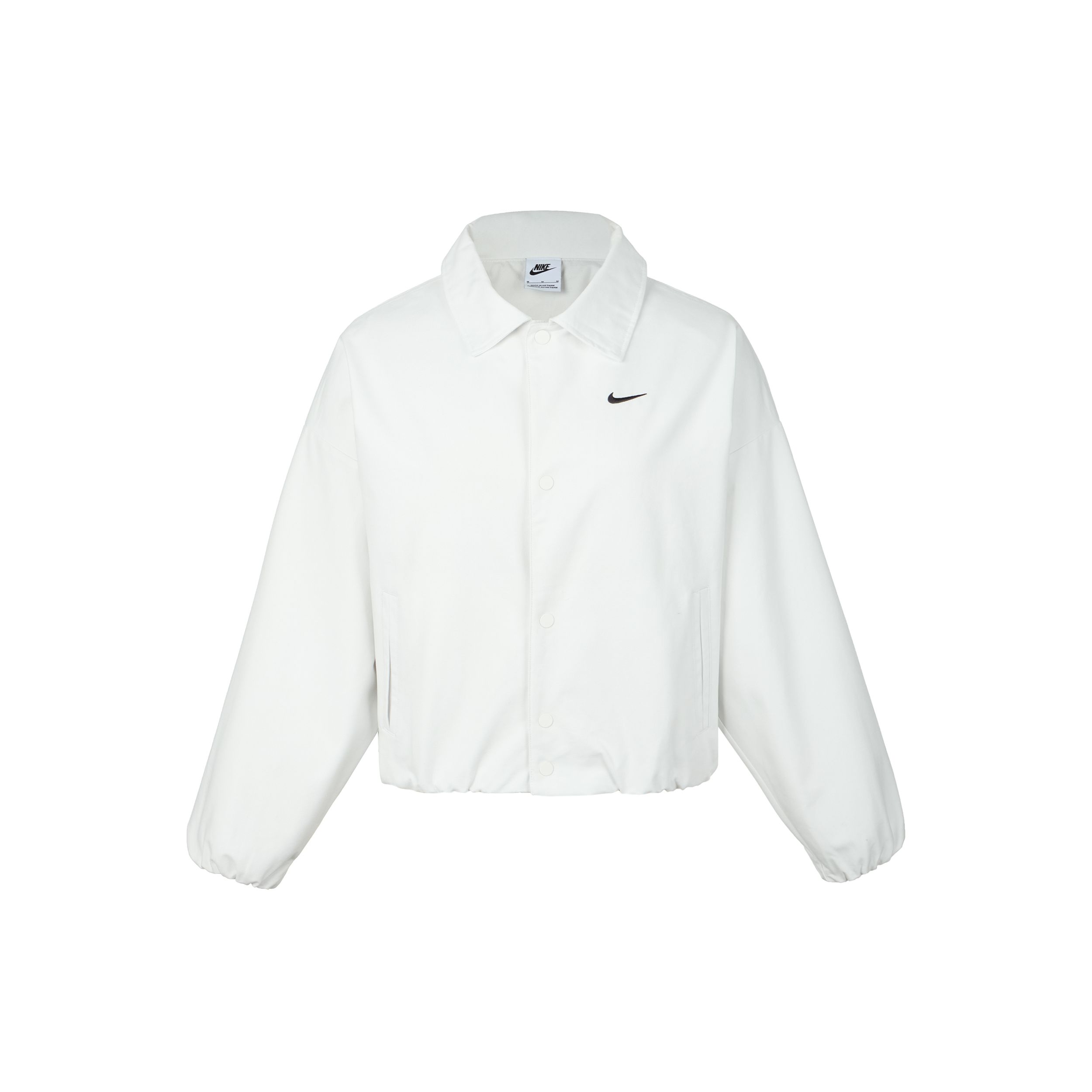 Nike White Casual Breathable Hooded Jacket