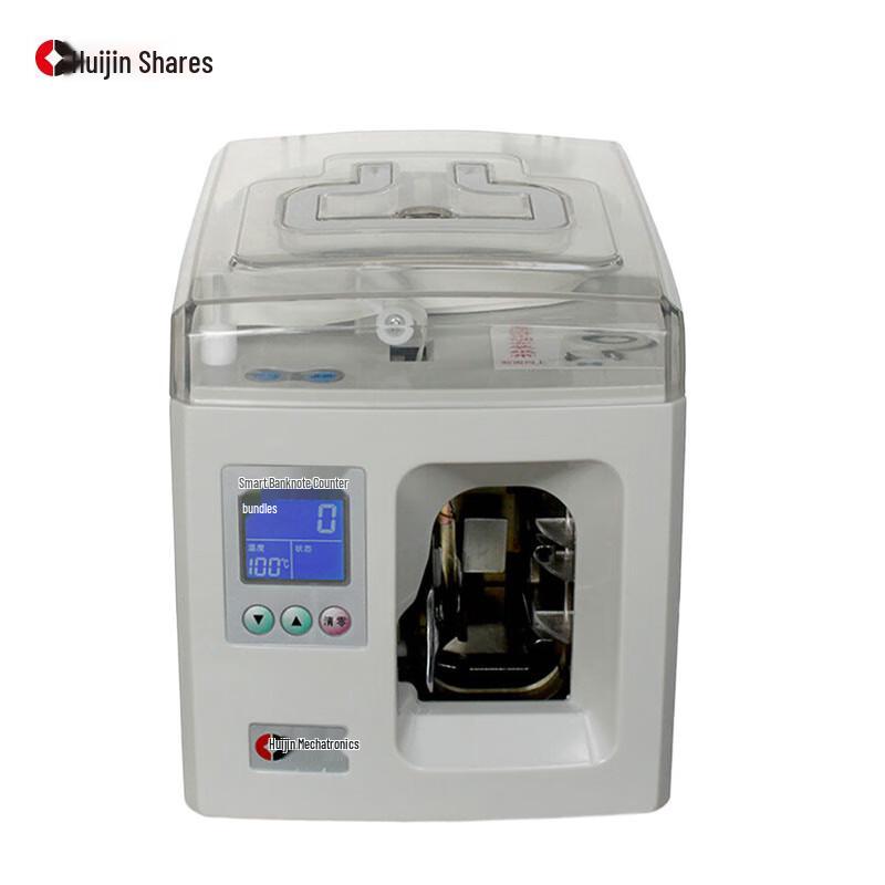 Автоматическая машина для перевязки банкнот Huijin ZB-100