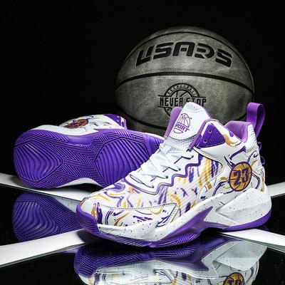 New High-top Basketball Shoes Spring and Autumn Sneakers Men's Sneakers Youth Game Boots Student Sneakers