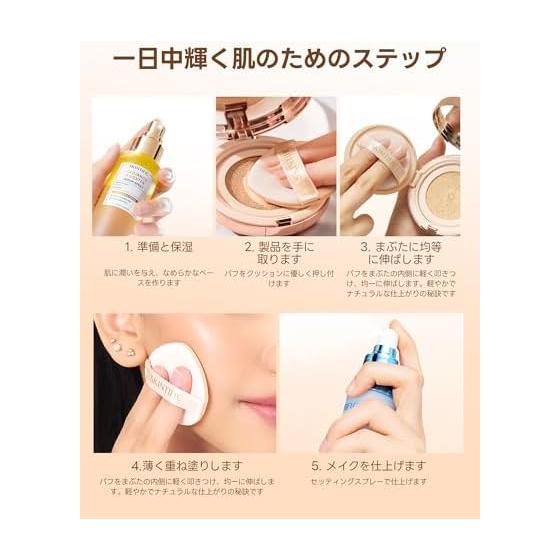 SKINTIFIC Full Coverage Cushion Foundation #00N Natural Porcelain | Satin Glow Finish, Oil Control & Waterproof, Buildable Tattoo Cover Cushion for