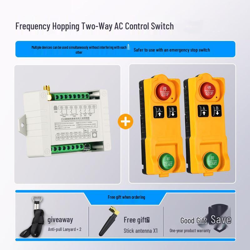 FSK 220V Frequency Hopping Wireless 4-Channel Remote Control Switch