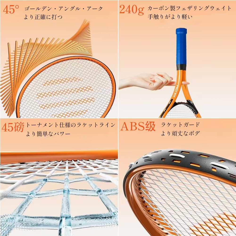 Cukulife Tennis Trainer Set, Tennis Trainingsausrüstung, Perfekt für das Solo-Tennistraining! Solo-Tennistrainer mit Tennisschläger-Rucksack, Enthält Ra