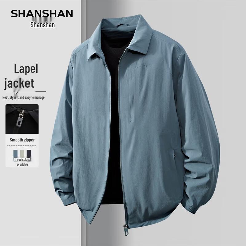 SHANSHAN Men s Business Casual Thin Jacket 175