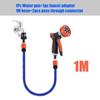 8-Function Water Gun 1/2/5/10M 1/2 Hose Kit Garden Irrigation Car Washing Yard Lawn Watering Spray Gun House Cleaning Pet