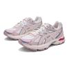 Asics Gel-Sonic Comfortable Lightweight Stable Daily Outdoor Sports Running Shoes Kids Sneakers Pink Gray 1014A370-101
