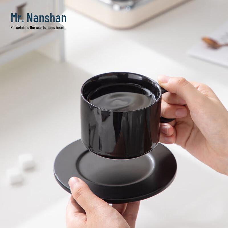 Mr. Nanshan Mobius Ceramic Coffee Mug Set