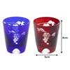 [Authentic Product] Tajima Glass "Edo Kiriko" Sake Cups (Ochoko) Pair Set, Approx. 5cm Diameter x 6cm Height, Approx. 50ml Capacity, Grape Pattern, Co