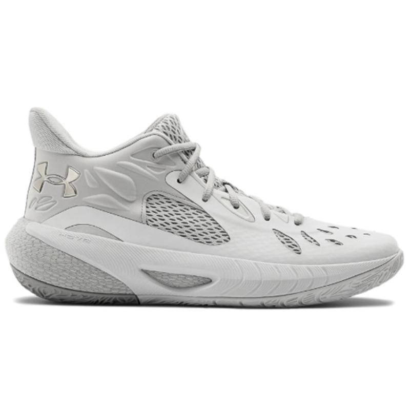 Under Armour Hovr Havoc 3 'Grey Metallic Silver' Sneakers 3023088-102