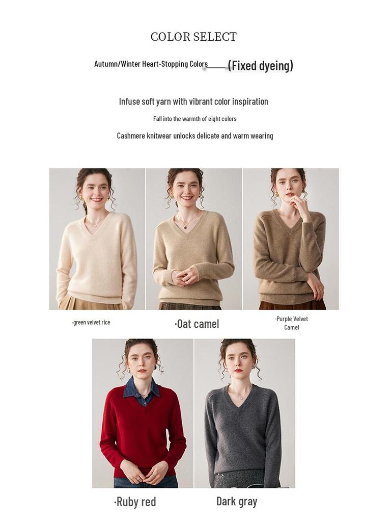 Women's V-Neck Loose Knit Cashmere Sweater - Autumn/Winter Style, Thick Long Sleeve, Slimming and Fashionable