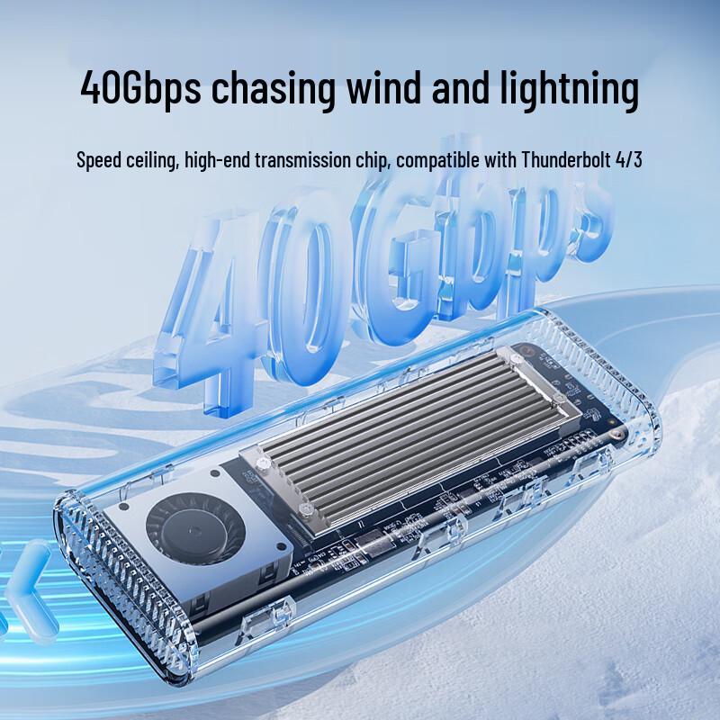 ORICO M.2 NVMe SSD External Enclosure