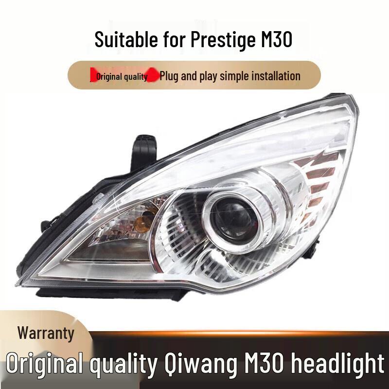 BAIC Weiwang M30 Front Headlight Assembly Standard - Passenger Side Right