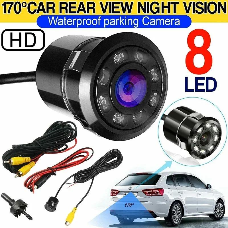 Bileeko 18.5mm Car Backup Round Camera Reverse Rear View 8 LED Night Waterproof CCD 12 V