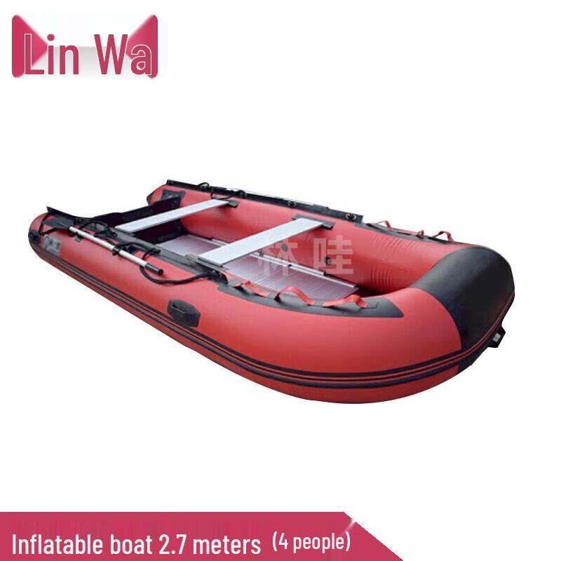 Linwa Inflatable Rescue & Assault Boat