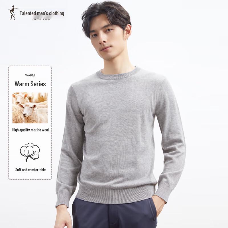 Caizi Men's Solid Round Neck Pullover Sweater