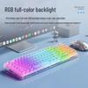 Dreamer Z99 Crystal Wireless Bluetooth Keyboard & Mouse Set