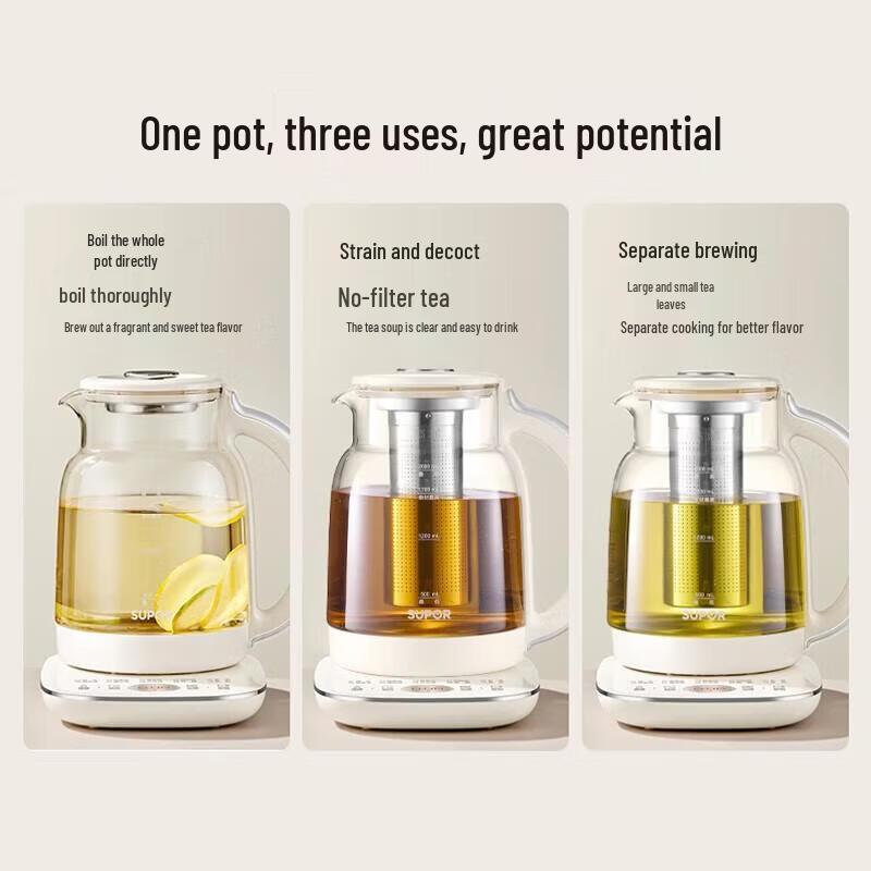 SUPOR 2L Multi-functional Health & Tea Kettle