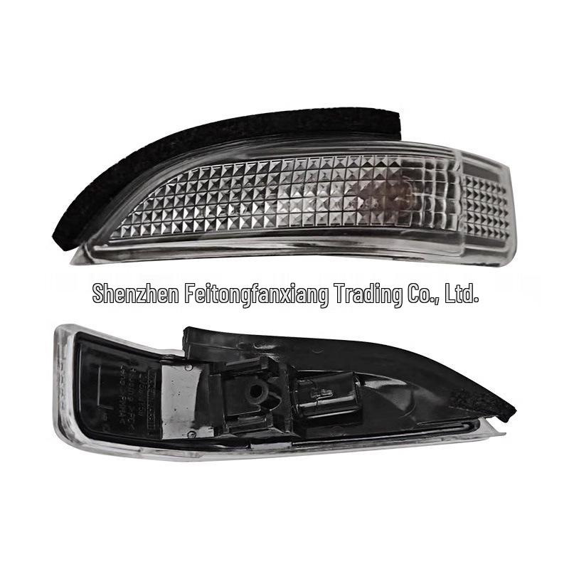 Compatible Rearview Mirror Shell for 2012-2017 Toyota Camry with Reversing Lens and Turn Signal.